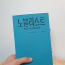 (주)메타지음 이미지