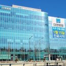 더젠병원 이미지