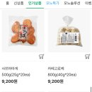 걍식당