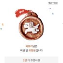 덮밥상회 안주맛집 이미지