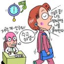 개인주의자 선언