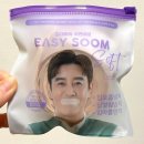 (주)코숨 이미지