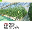 덕영농장 이미지