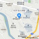 GS25 양산신평점 이미지