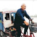소풍B