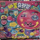 메이킷