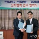 히어링메딕스 이미지