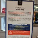 이마트원스탑주얼리 네이버블로그