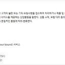 기타 사무 지원 서비스업 네이버블로그