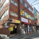 후기) 슬림하이 _ 점핑운동하면서 땀뺐는데 이어서 찜질하면서 쉐이크 먹으니까... 오늘 하루 잘했다...