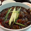 푸와대동점 네이버블로그
