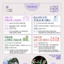 자원 이미지