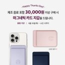 라이트퍼플