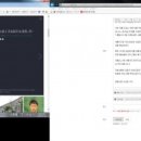 국도37호선(2) 이미지