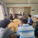 갈마 마을회관 이미지