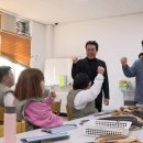 예산군장애인보호작업장 이미지