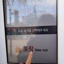 경성꽈배기일산