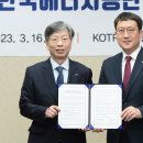 공단산업가스 이미지