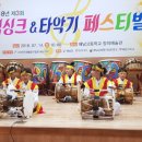 화원면지역아동센터 이미지