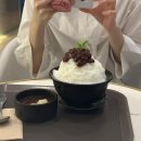 N285 인사동호텔 이미지