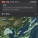 간다간다뿅간다 이미지