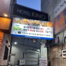 (주)온비 이미지