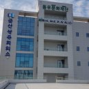 김중규의원 이미지