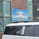 해녀촌 | [맛집] 제주 구좌 해녀촌 후기｜회국수와 한치덮밥 먹으러 다시 간 곳