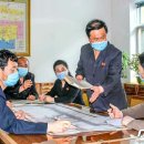 [데일리 북한] 방역에 경제발전까지 노리는 북한..경제 과업 달성 촉구 이미지