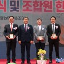 세진하나로마트 이미지