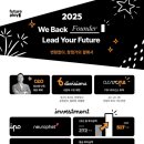 주식회사 퓨쳐랩 이미지