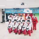 용인대 영웅태권도 이미지