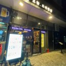 GS25등촌스타(등2) 이미지