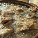 산약초식당 이미지