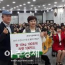 (주)우리코퍼레이션 이미지