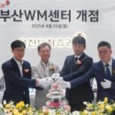 레저문화센터광장 이미지