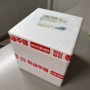 여수 게장 맛집 "명동게장" 실속 암꽃게장 택배 후기