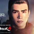 미르네트워크 이미지