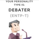 JUYEON IS ENTP-T?! WHAT?!😱 이미지