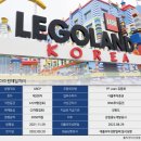 원랜드1 이미지