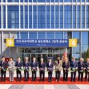 (주)온디자인건축사사무소 이미지