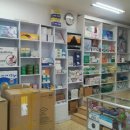 푸른의료기 이미지