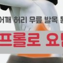 버드내코아 이미지