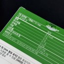 써니약국 이미지