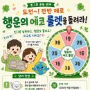 안양부안초등학교 수도권일보