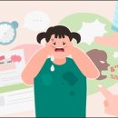 엄지한의원 이미지