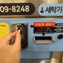 세븐일레븐 광주봉선점 이미지