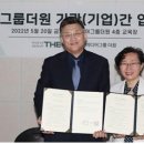 더원미디어 이미지