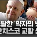 마르타숙소 이미지