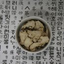 경희고려한의원 이미지